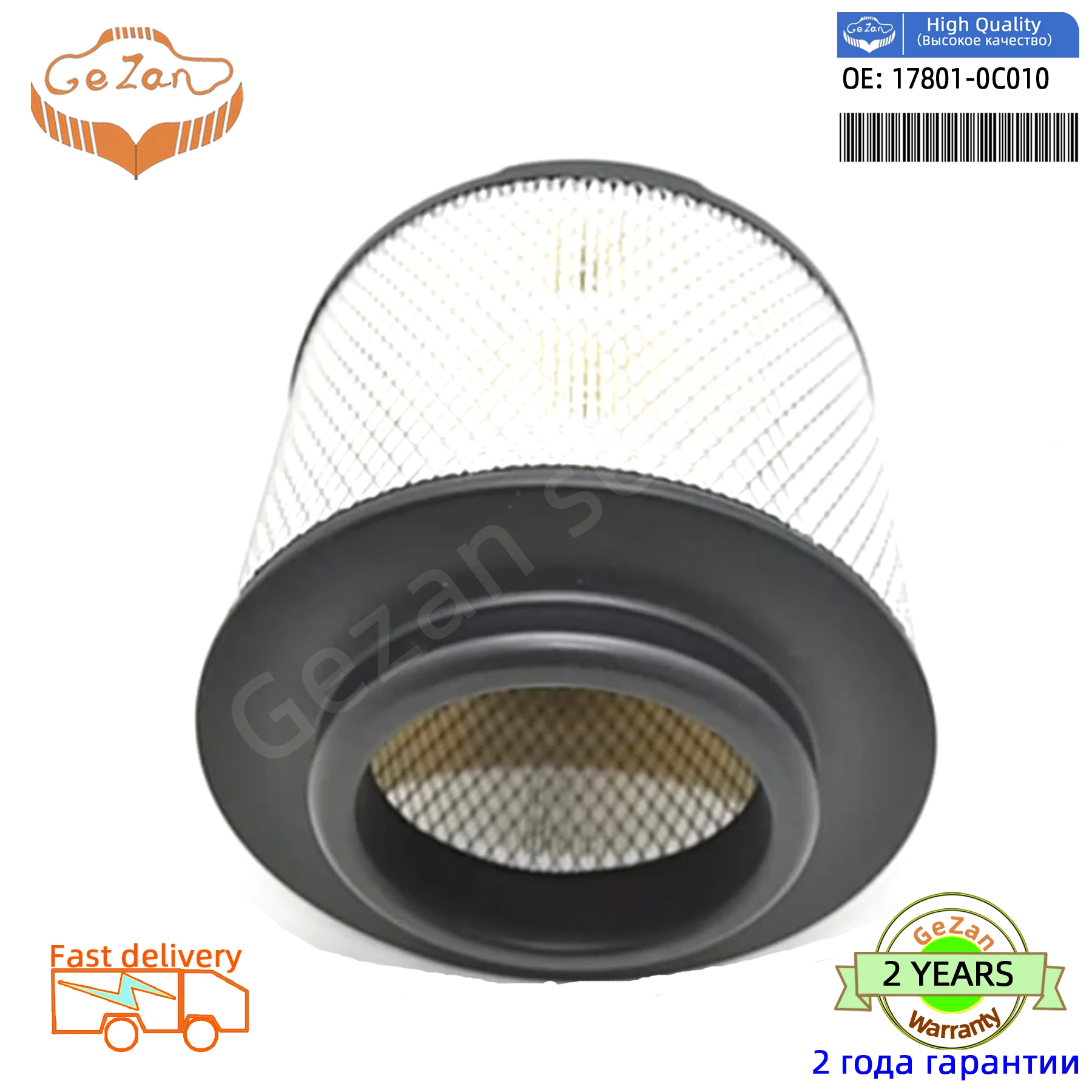 Car Accessorie Engine Air Filter 17801-0C010 for TOYOTA Hilux/Innova/Fortuner/Hi-Lux Surf Ford Ranger Mazda BT50 auto part