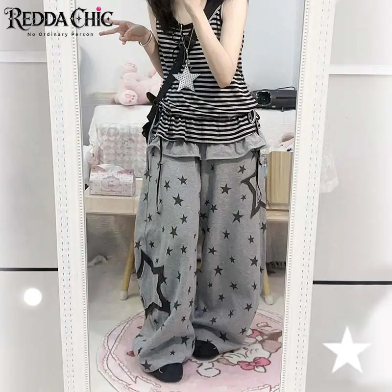 ReddaChic Dance Skater Women Wide Leg Sweatpants Causal Star Removable Skirt Elastic Waist Barrel Palazzo Pants Y2K Streetwear