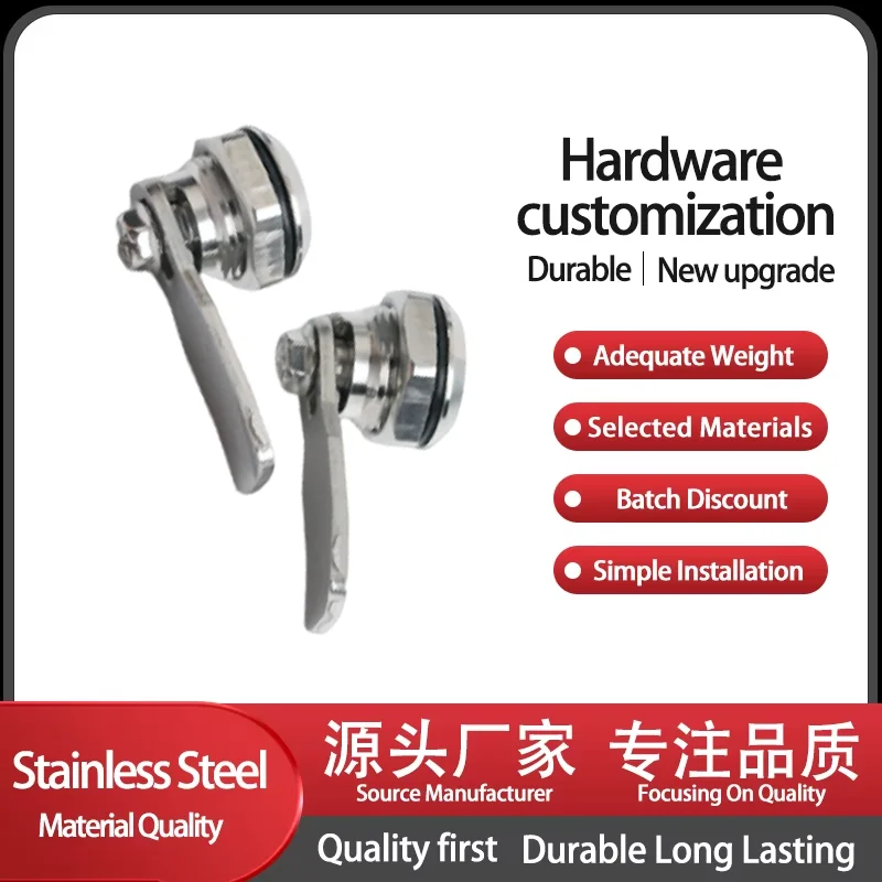 

304 Stainless Steel Triangle/Four Corner/S-Shaped Lock Tongue Lock Core Outdoor Garbage Bin Lock Distribution Box Cabinet Door