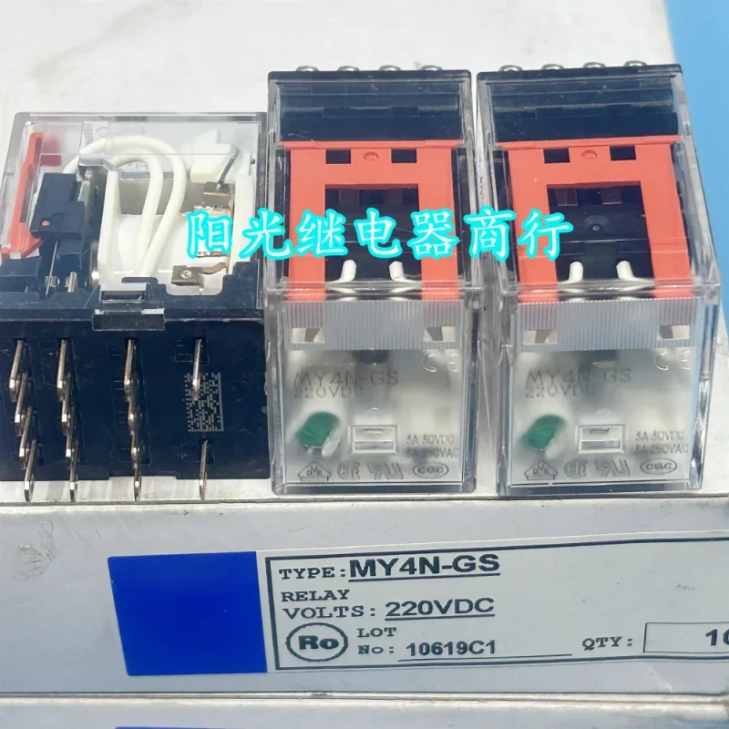 （Brand New Original）1pcs/lot 100% original genuine relay:MY4N-GS 220VDC Intermediate relay 14pins DC220V