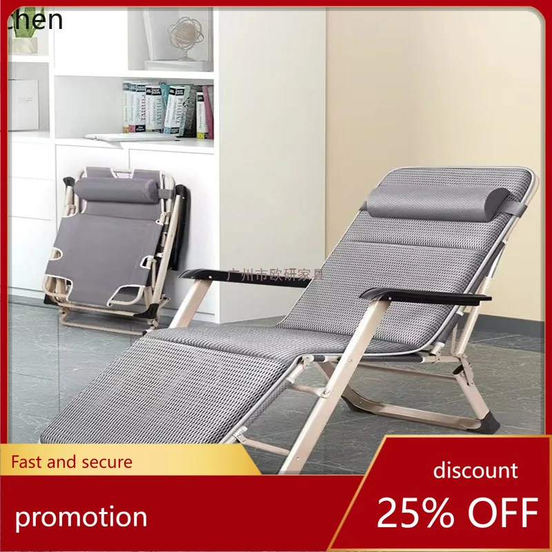 

HXL Folding Recliner for Lunch Break, Single Bed, Multifunctional Office and Beach Chair