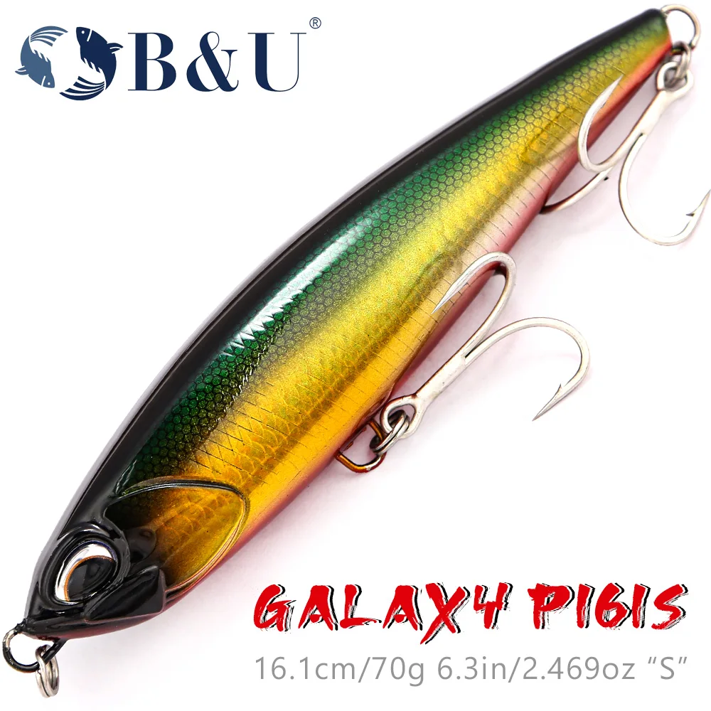 

B&U GT Fishing Saltwater Stick Artificial Bait Sea Fishing Lure Stickbait Pencil Lure Sinking