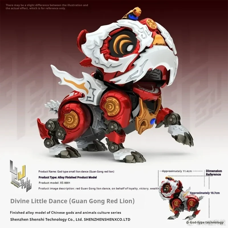 Shenxing Technology 02006 Guochuang Mech Alloy Finished Product Mobile Model Shenxing Little Lion Dance Guan Gong Red Lion