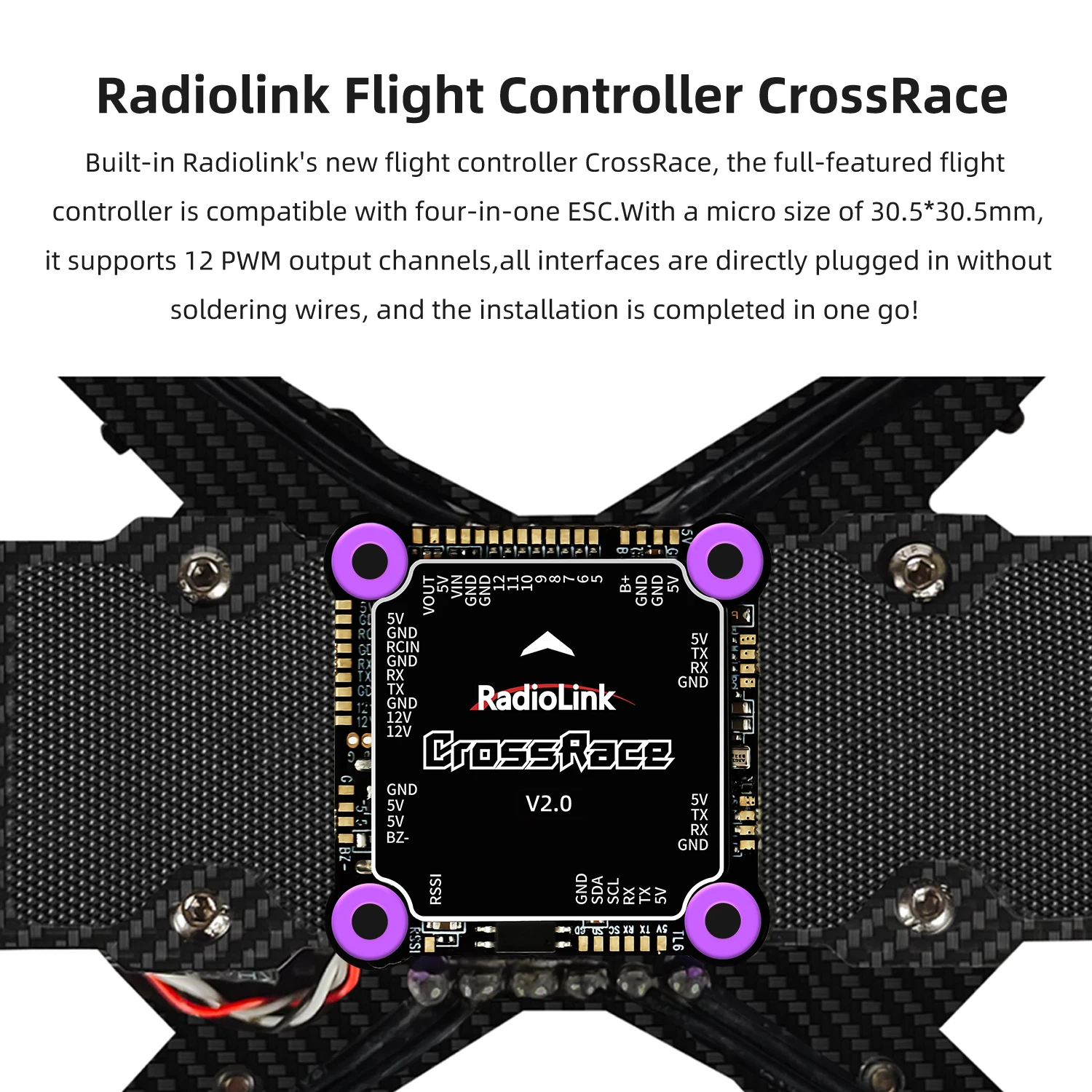 Radiolink M435 4-로터 3KG 페이로드 헤비 리프트 드론, 120 km/h 비행 속도, 경로 계획 및 자동 조종, 4km 장거리 RTF