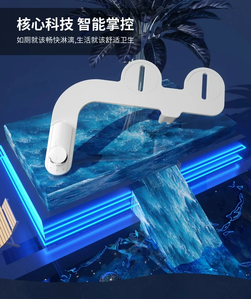No need for electricity, smart toilet lid to wash butt, private parts, hot and cold water rinse, body cleaner