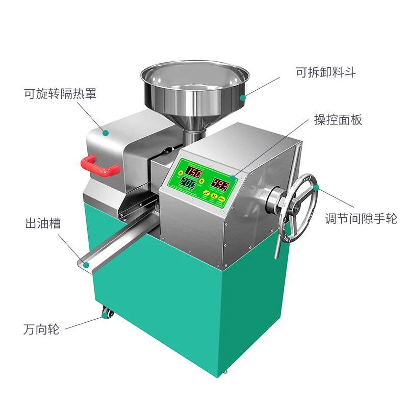 Small commercial intelligent oil press with fully automatic control, fast oil output, no frying, and direct sales in factories