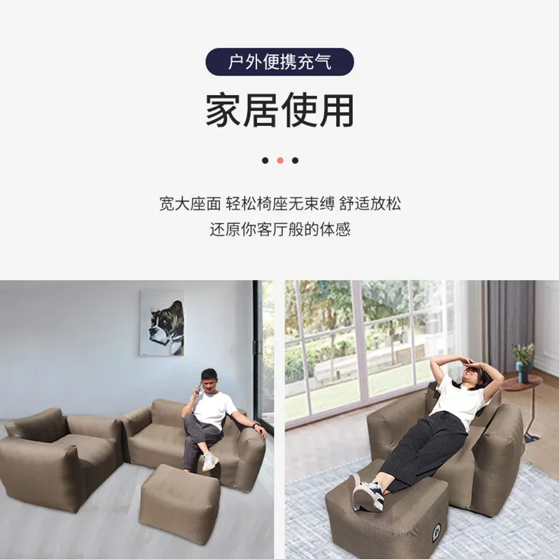 Popular Outdoor Outdoor Multifunctional PVC Inflatable Sofa Folding Living Room Furniture Set