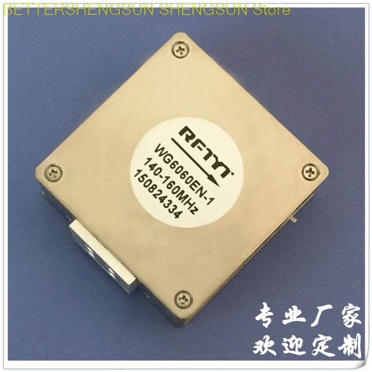 

140-160MHz low frequency isolator circulator LC FM VHF lumped parameter 80-200MHz segment