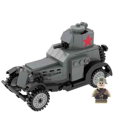 WW2 MOC Military Building Block blindato Car Tank City arma veicolo arma fanteria pistola figura accessori giocattolo regali