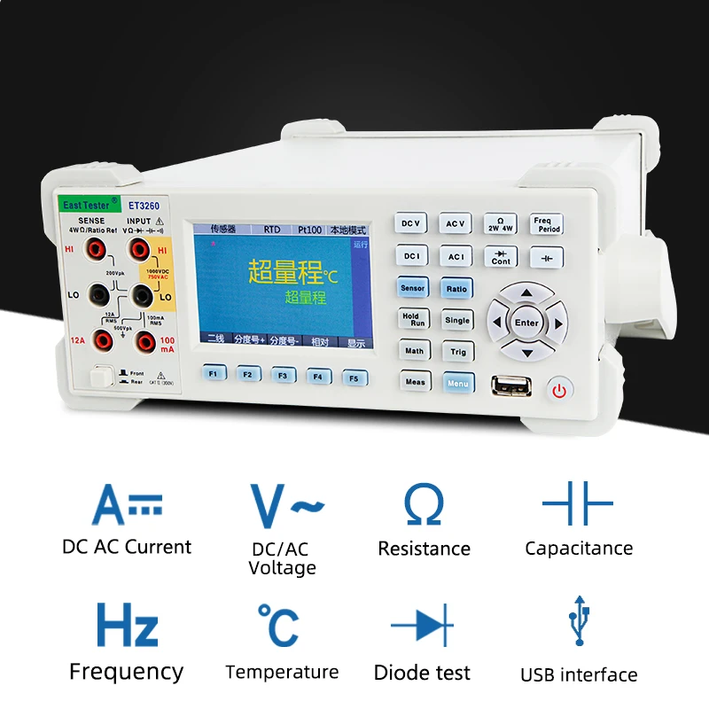 ET3260A 6 1/2 Digits 12A Current Measurement Bench Top Digital Multimeter with 3.5 Inch High Precision  