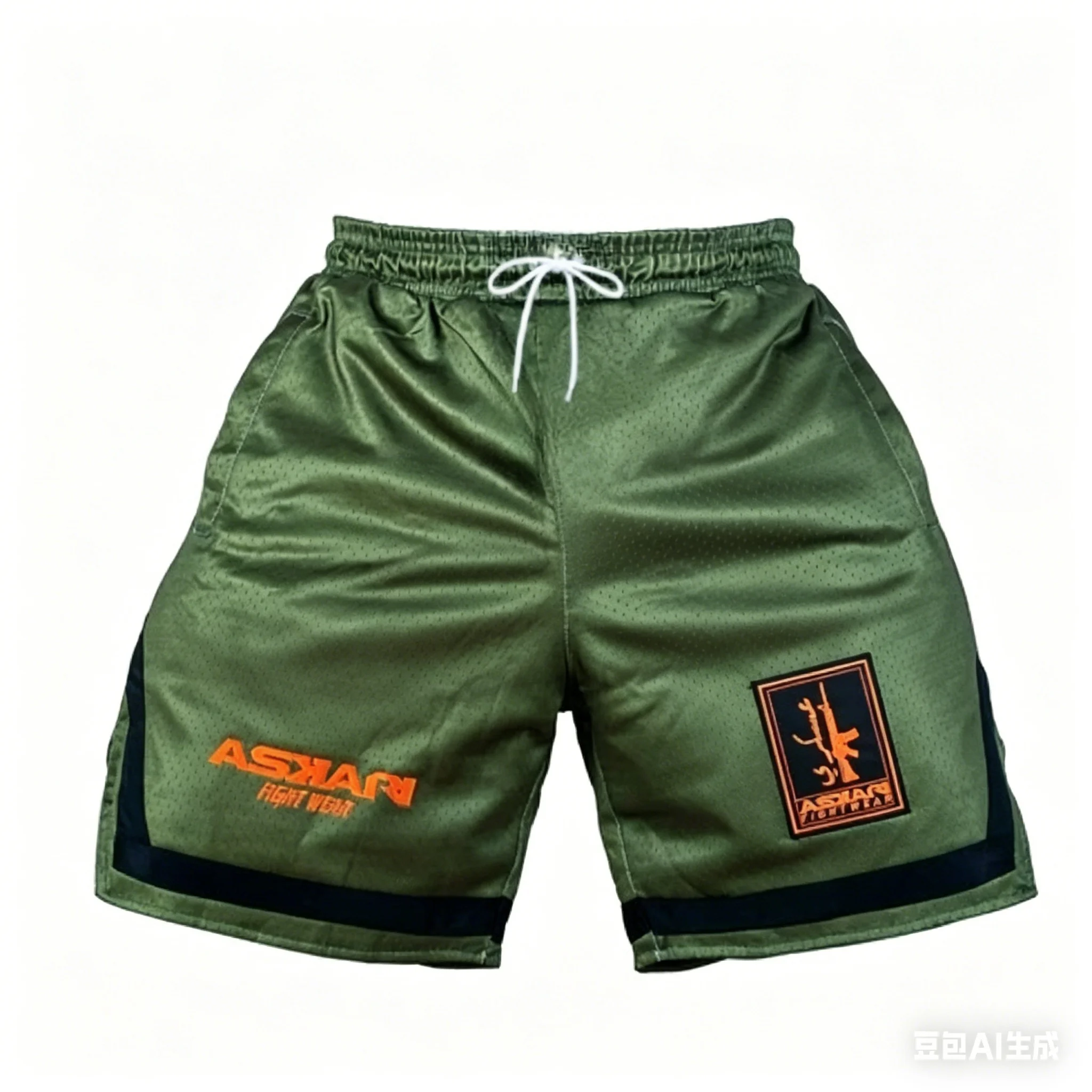 #83 Compare Athletic Training Shorts Before You Buy