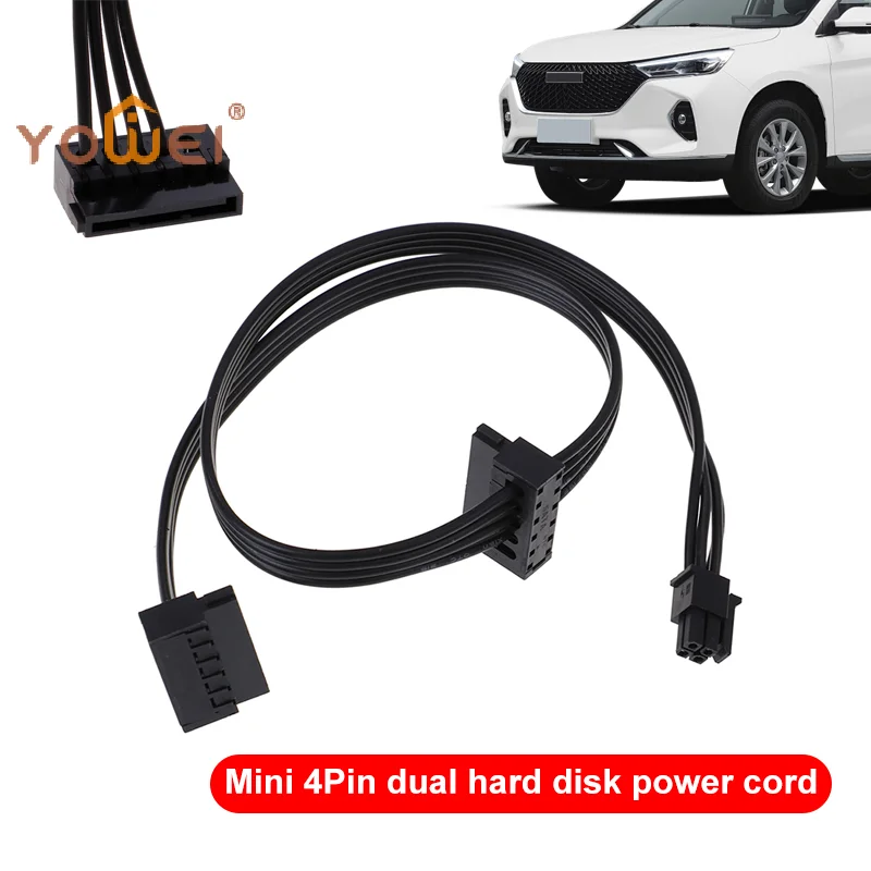 Latest 1Pc 40/45CM Mini 4 Pin To 2 Sata SSD Power Supply Cable For M410 M610 M415 Main Board Interface Power Supply Cord