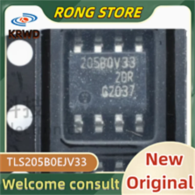 

5 шт. 205B0V33 НОВЫЙ Оригинальный TLS205B0EJV33 TLS205B0EJV TLS205B0E SOP-8
