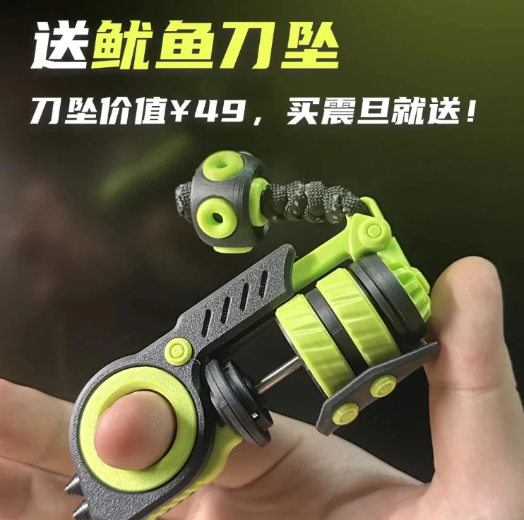 بطاقة دفع معدنية كثيفة ميكانيكية من أورورا EDC، لعبة أثرية لتخفيف الضغط، بطاقة دفع إيقاعية