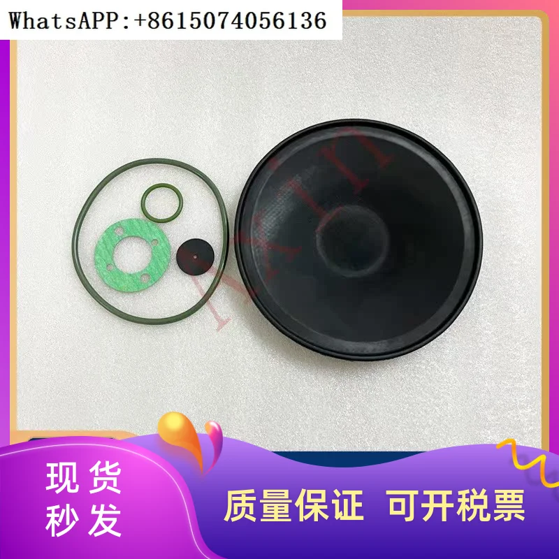 

Oil free air compressor intake valve maintenance kit, large 2906039100, 2906065900 diaphragm