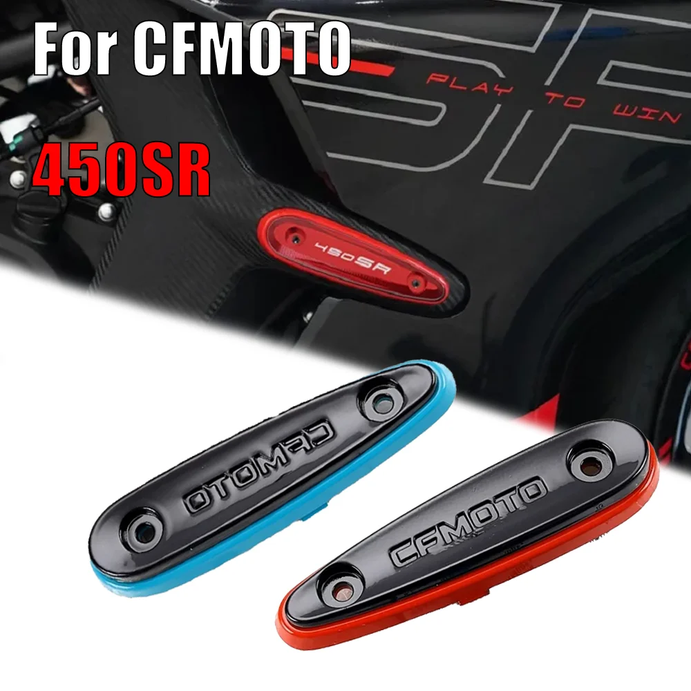 Para cfmoto 450sr CF400-6 corpo anti-queda bloco esquerda e direita grande placa de guarda liga de alumínio acessórios de capa decorativa