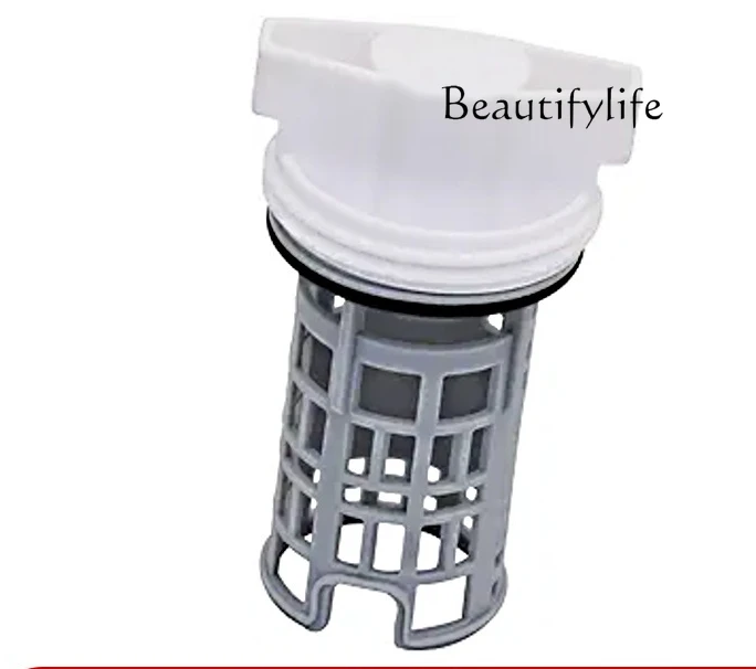 

DC97-16991A AP5586931 Washing machine drainage net filter cross-border special supply