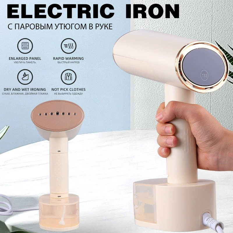 Handheld Steam Hanging Ironing Machine Travel Convenience Steam Ironing Machine Electric Iron 2000W Power Vertical Steam Brush