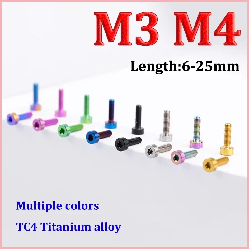 1pc Titanium Bolt M3 M4 x 6 8 10 12 14 15 16 18 20 25mm Inner Plum Cylinder Head Screws for Bicycle Accessories