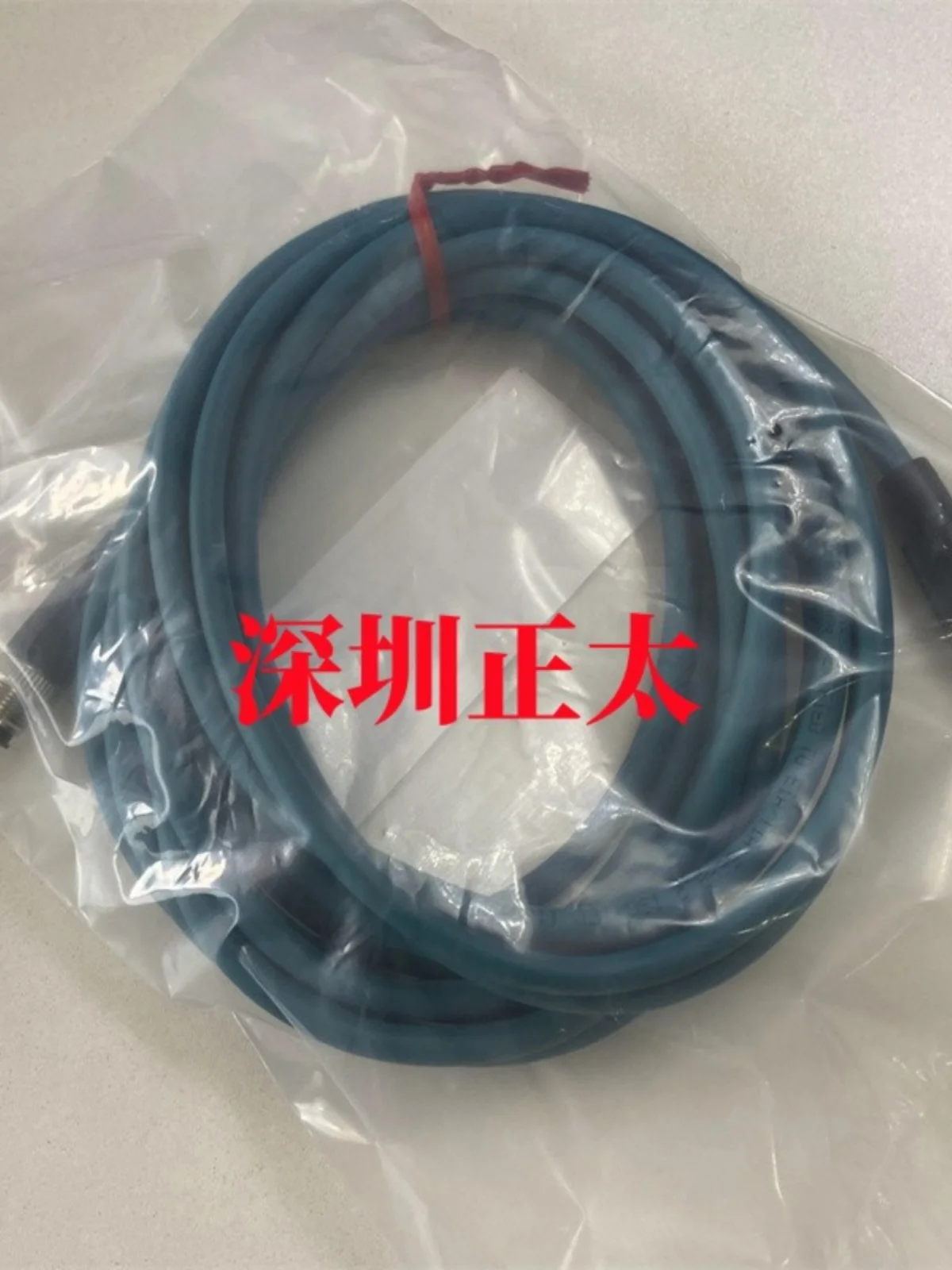 Sensor do reconhecimento imagem