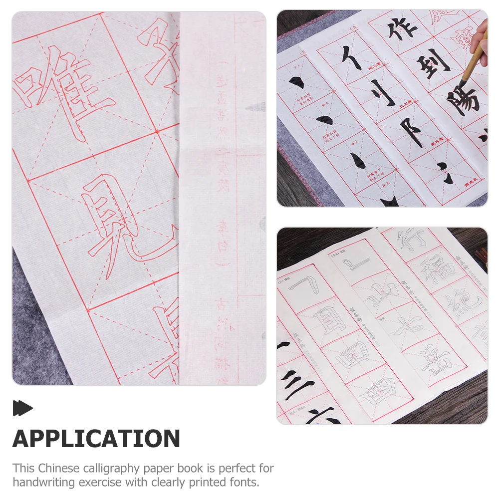 Chinese Calligraphy Paper Writing Copy for Tool Character Practice Notebook The