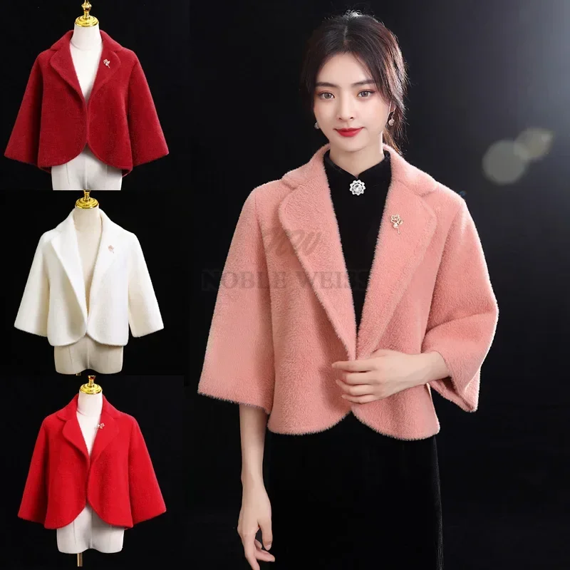 سترة زفاف شتوية دافئة من الفرو الصناعي سترة زفاف بوليرو ملفوفة موضة ثلاثة أرباع كم معطف الحفلات سيدة علوية مخصصة