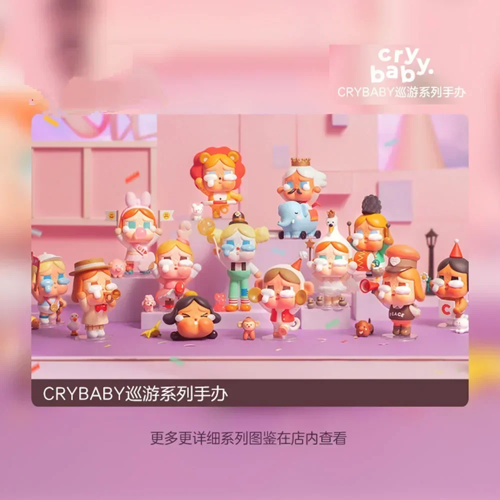

POP MART CRYBABY Samba Carnival Parade Series-милые аниме загадочные фигурки украшения слепая коробка игрушка кукла подарок для коллекции