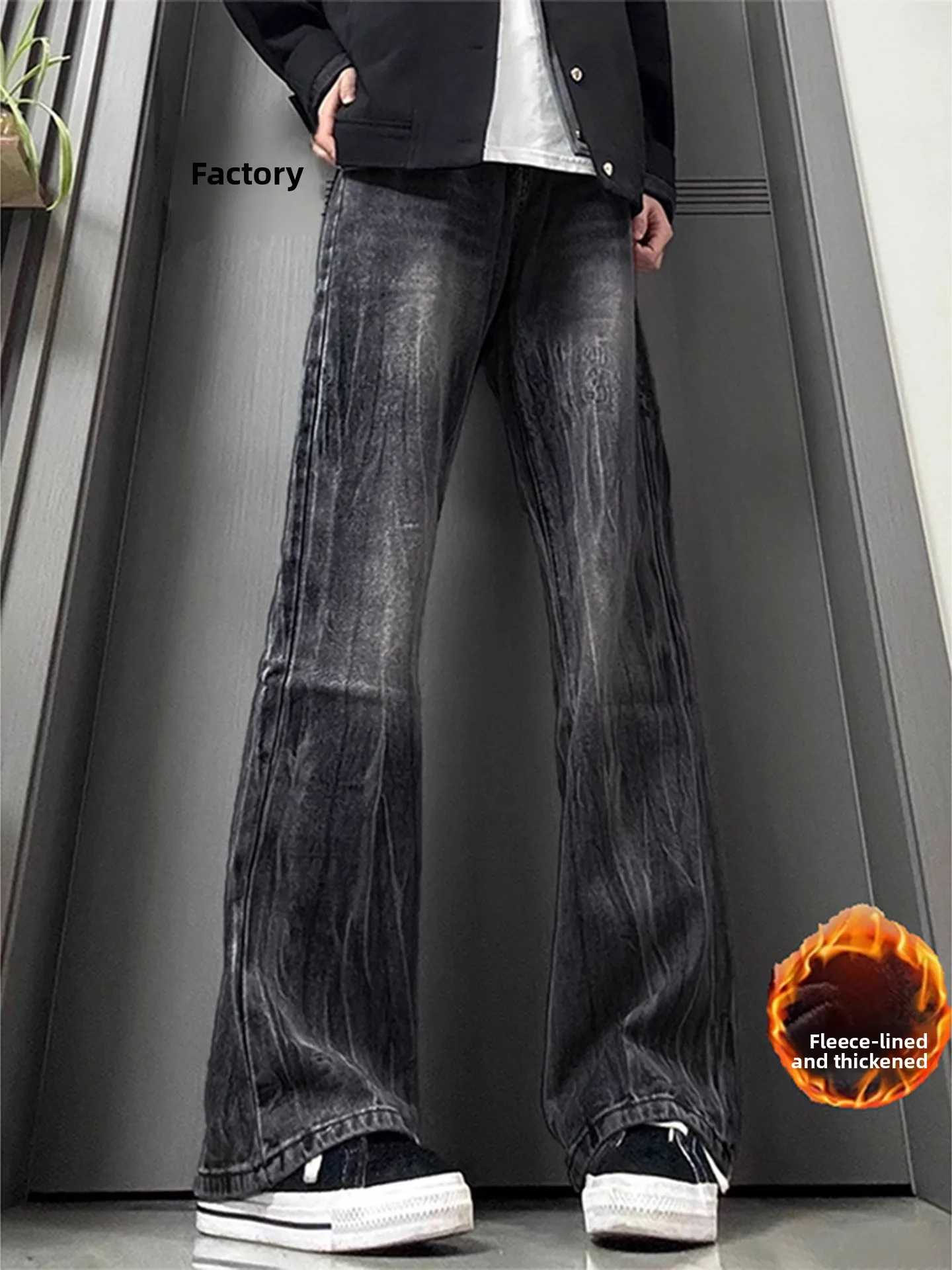 

Bla Fce Lined Lightning Pattern Men's Jeans Straight Leg Slimming Bootcut Trousers Autumn Winter American Vibe High Street
