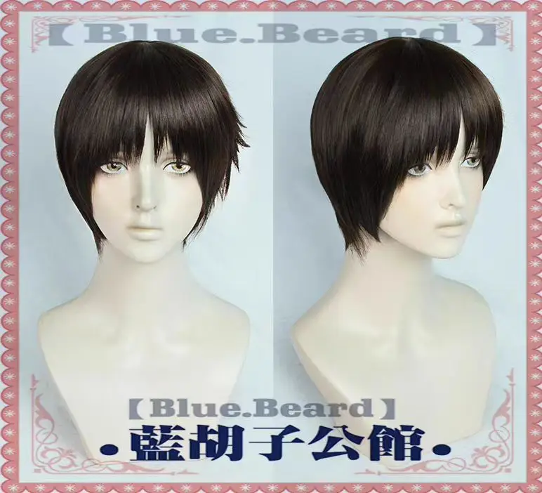 Ikari Shinji pruik Vrouwen Korte Bruine Pruik Korte Synthetische Cosplay Halloween Thema Feestkostuum