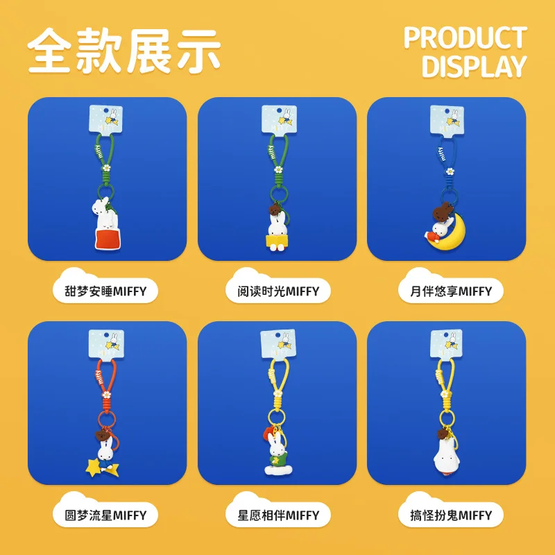 chaveiro-de-desenho-animado-miffy-coelho-serie-boa-noite-festa-pingente-fofo-para-bolsa-colecao-de-enfeites-presentes-para-meninos-e-meninas