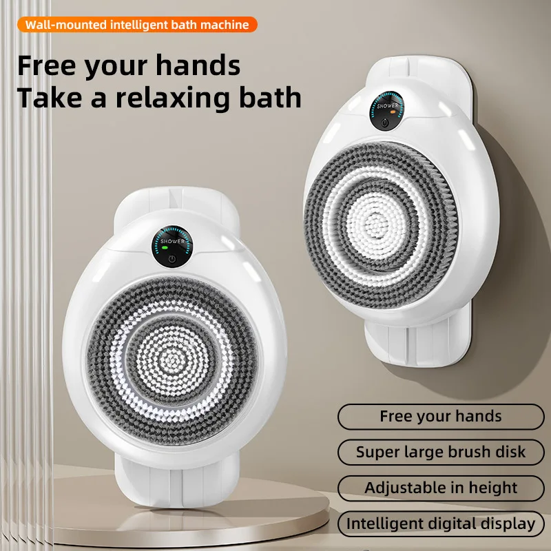 Intelligent Automatic Wall-Mounted Bathing Machine Electric Brush for Back Rubbing Household Artifact Body Brush