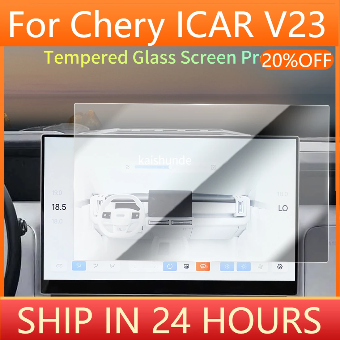 Car Stickers Meters Protector For24 Chery iCAR V23 Tempered Glass Protective Film Display Navigation Vehicle