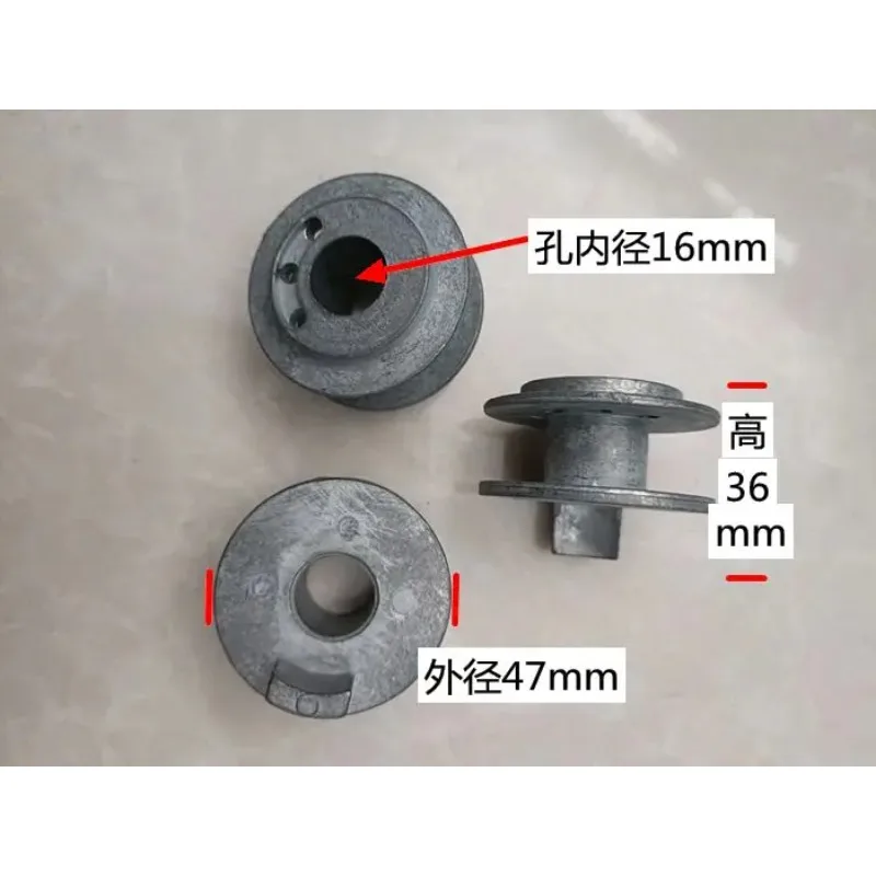 Original Outdoor parasol accessories repair balcony courtyard Roman umbrella replacement Handrail bobbin ring parts image 3