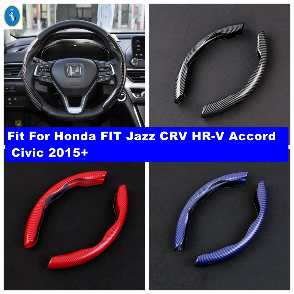 

Car Steering Wheel Handle Sticker Decor Cover Trim Plastic Accessories Fit For Honda FIT Jazz CRV HR-V Accord Civic 2015 - 2022