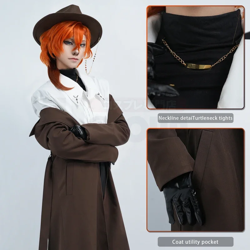 FC6HOLOUN Bungo Anime Nakahara Chuuya Cosplay Costume Wig 10th Anniversary Lining Coat Pants Shirt Hat Gloves Daily Wear Ha@FC8！
