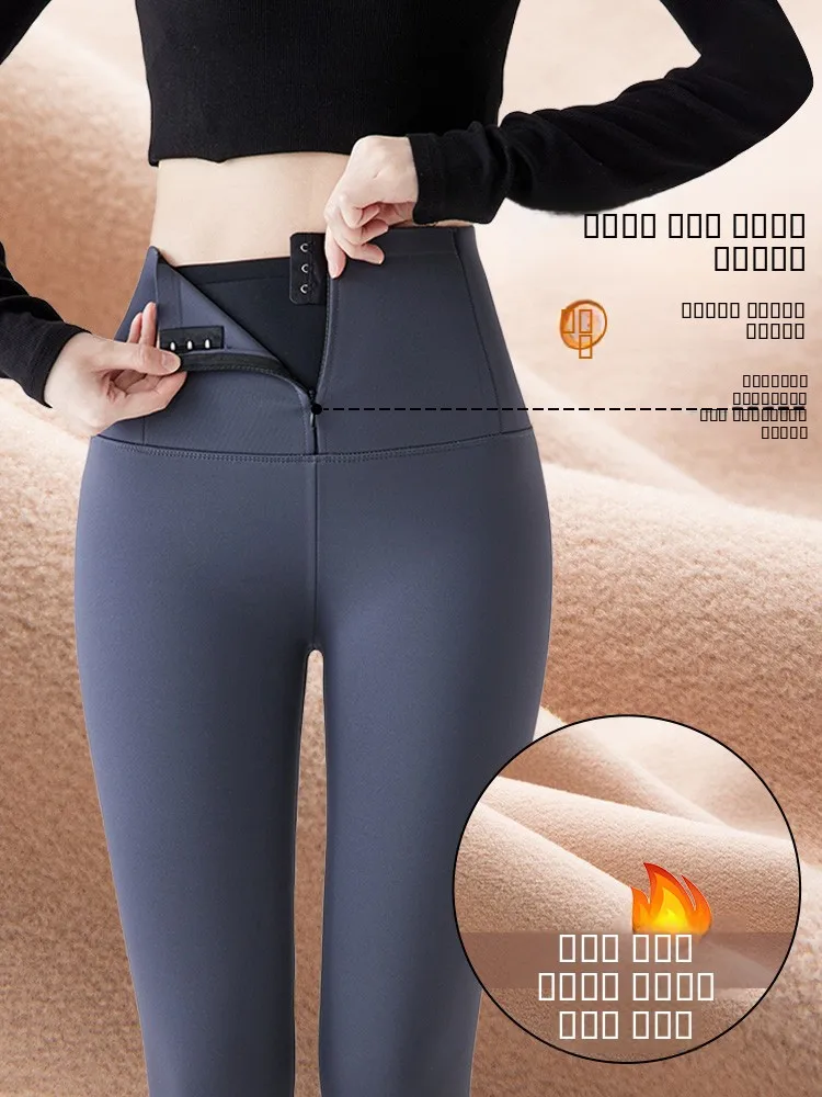 

Женские брюки VV: утепленные флисом, облегающие, для йоги, тонкие, теплые, для осени и зимы, для занятий спортом