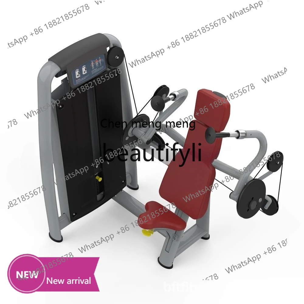 

Indoor gym dedicated, triceps stretcher, commercial strength trainer