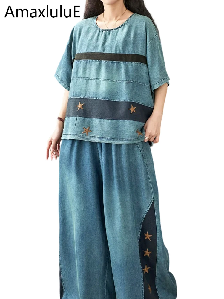 

Amax LuluE Summer Outfit Women Embroidery Denim 2 Pieces Sets Loose Tops O Neck Tshirts Casual Jeans Classic Pants Vintage Suits