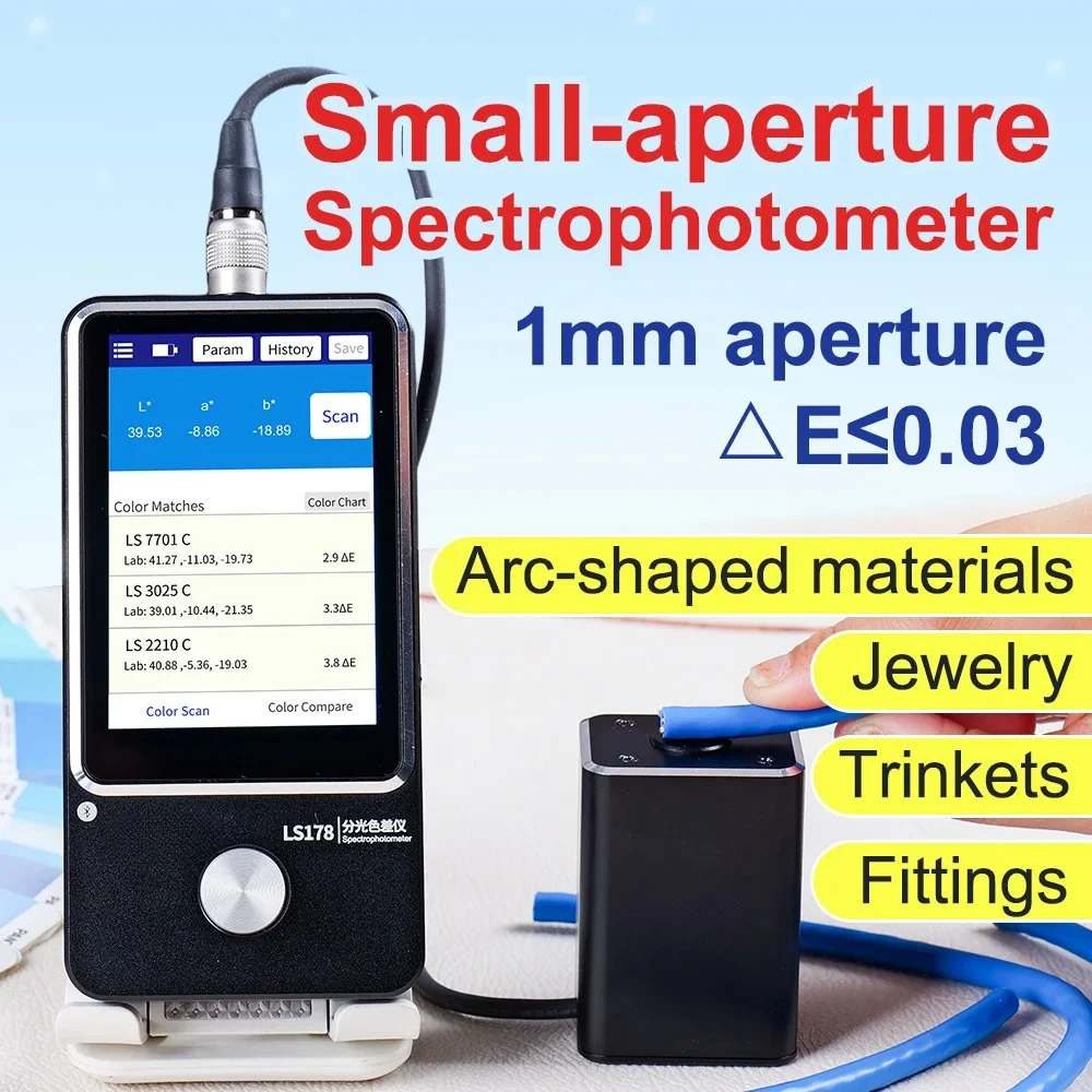 

LS178 D/8 1mm Measurement Area Spectrophotometer Spectral Curve Portable Colorimeter for Metal Plated Parts