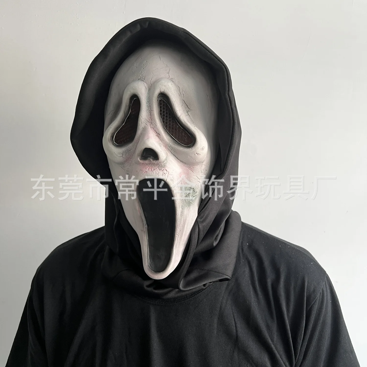 New Ghost Latex Mask, Horror and Thrilling Halloween Cos Headset, Ghost Face Prop, Movie Prop, Party Mask