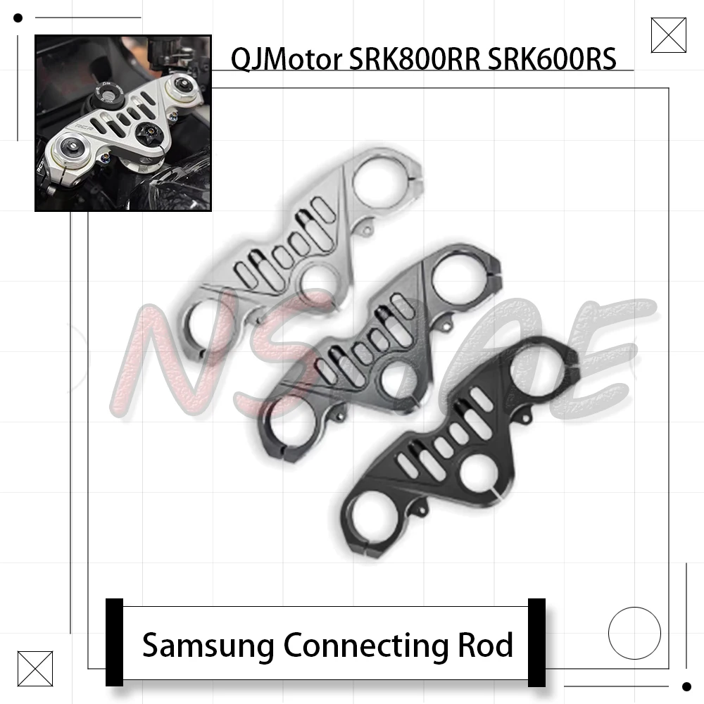 Nuevo para QJMotor SRK800RR SRK800 RR SRK 800 RR SRK600RS 600RS motocicleta modificada superior Samsung placa de enlace manillar inferior