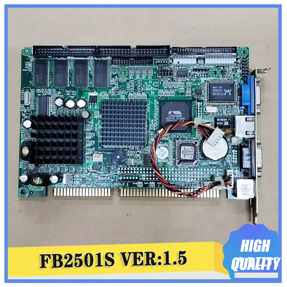 

Industrial Control Motherboard FB2501S VER:1.5