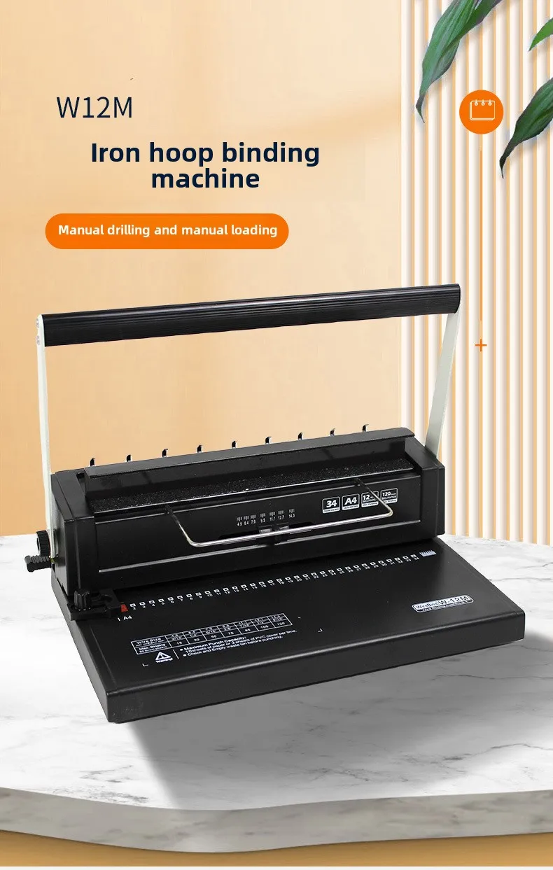 

W12M Iron Coil YO Double Coil Binding Machine 34 Hole A4 Picture Album Office Document Menu Tender Punching Machine