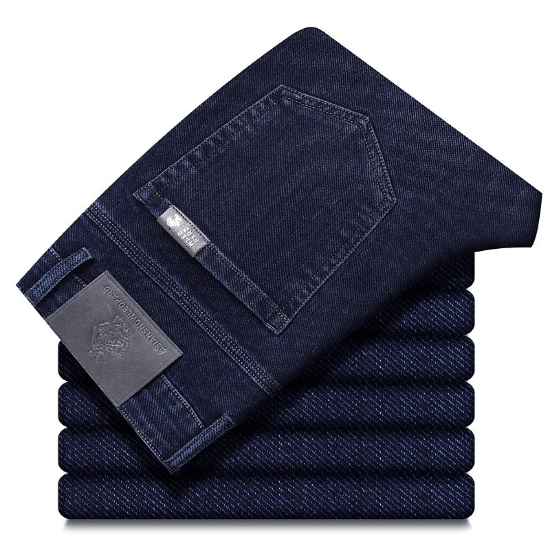 2026 Classic Straight Men's Jeans Spring Slightly  Elastic Casual Office Business Trousers Fashion Comfort Washed Denim Pants