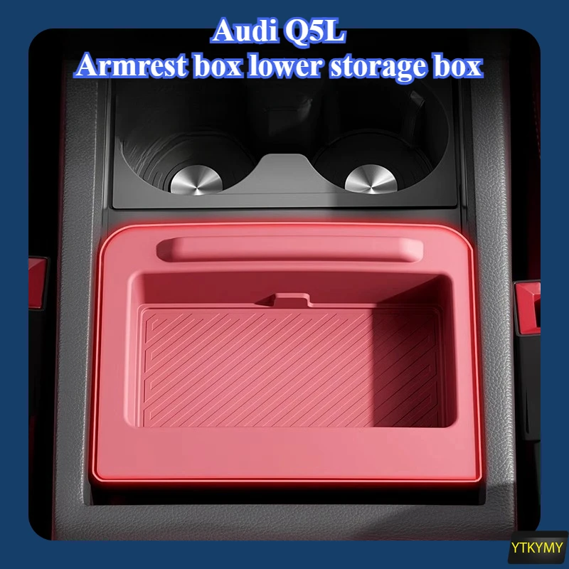 For Audi armrest box storage box 2018-2024 Q5L/Q5L sportback silicone storage box Car modification accessories stockpile