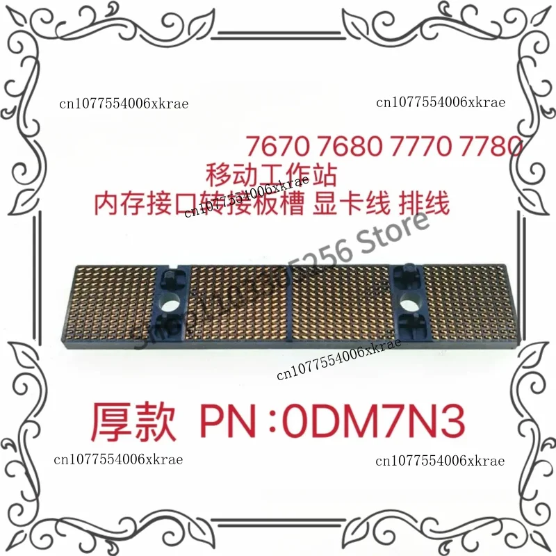 Matching Memory Interface Board for Dell Precision 7670 7680 7770 7780 DM7N3 0DM7N3