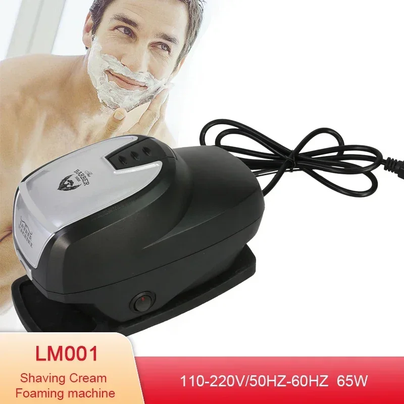 LM001 Shaving Cream Foaming Machine Foaming Machine Compact and Durable Non-slip Rubber Base Hair Salon Home Shaving Shaving Foa