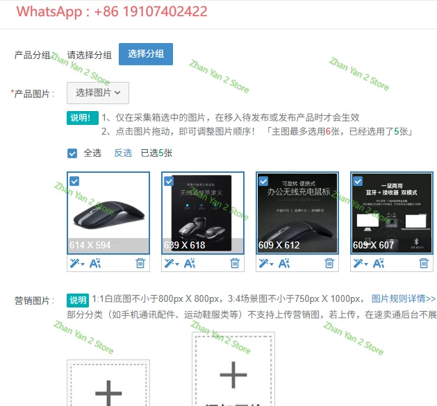 1PCS M9 Bluetooth Wireless Mouse Dual Mode Foldable Ultra Thin Silent Rechargeable Type C Compatible with Laptop PC