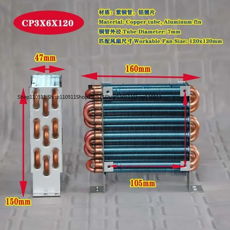

CP3x6x120 miniature mini condenser air-cooled copper tube finned radiator with fan refrigerator evaporator
