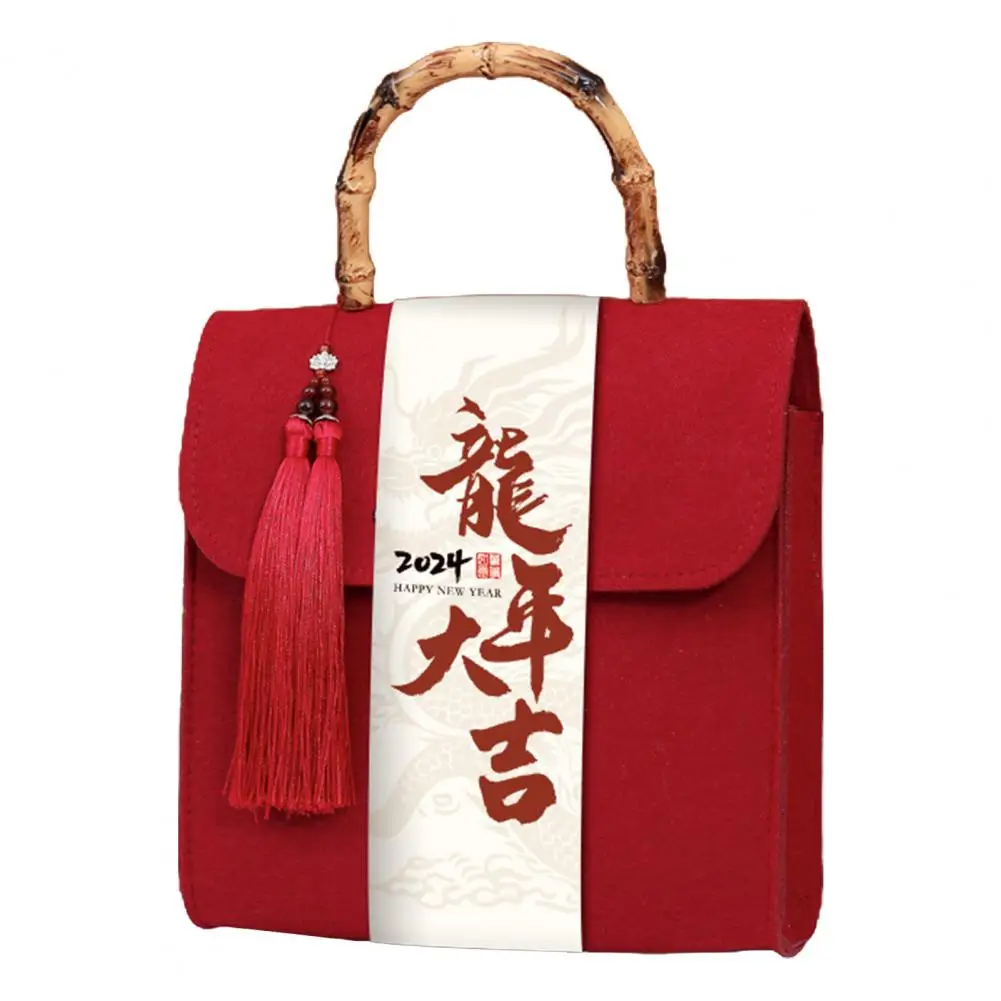 Caja de regalo de Año Nuevo de estilo nacional chino con borlas de mango duradero, mano de obra fina, portátil, 2024